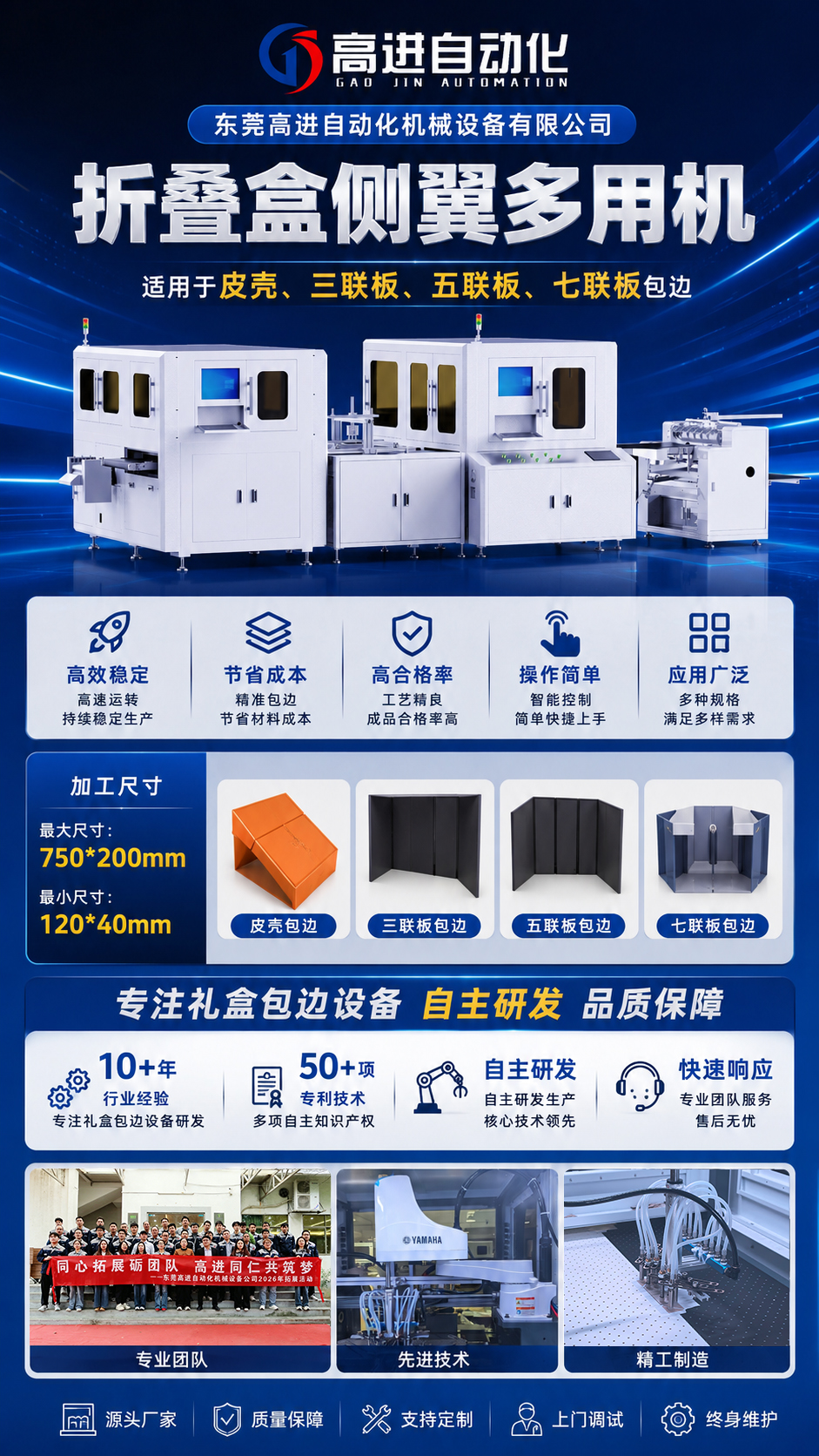 微信图片_20260626204821_1254_87.jpg